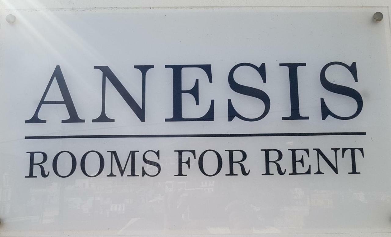 Anesis Diafánion Exterior foto